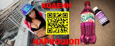 кокаин колумбия Тула
