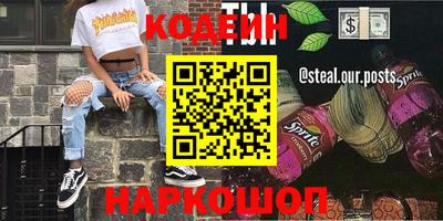 кокаин колумбия Тула