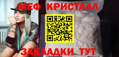 синтетический гашиш Тулун