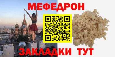 Альфа ПВП Туймазы