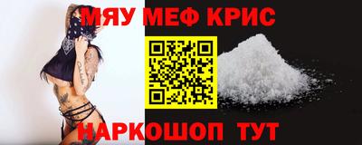 Альфа ПВП Туймазы