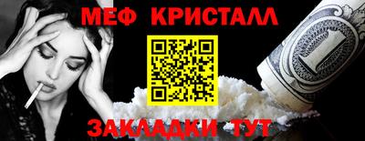 кокаин колумбия Тула