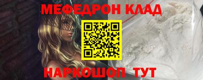 синтетический гашиш Тулун