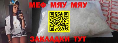 Альфа ПВП Туймазы