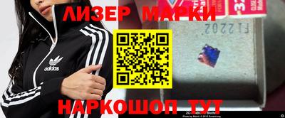 кокаин колумбия Тула