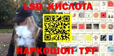 Альфа ПВП Туймазы