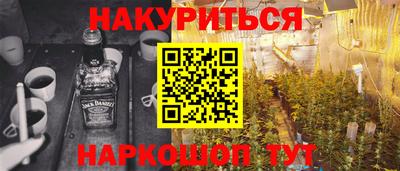 Альфа ПВП Туймазы