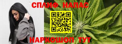 Альфа ПВП Туймазы