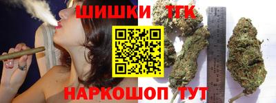 кокаин колумбия Тула