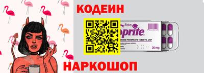 Альфа ПВП Туймазы