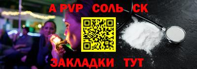 кокаин колумбия Тула