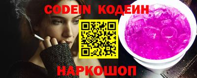 кокаин колумбия Тула