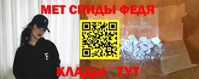 кокаин колумбия Тула