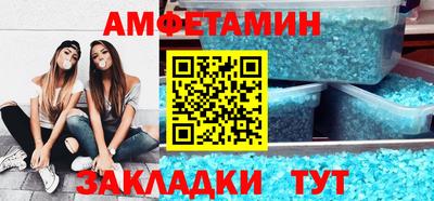 Альфа ПВП Туймазы