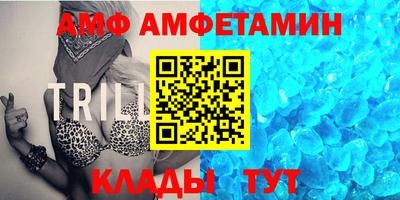 синтетический гашиш Тулун