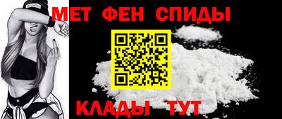 Альфа ПВП Туймазы