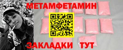 Альфа ПВП Туймазы