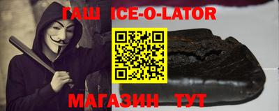 Альфа ПВП Туймазы