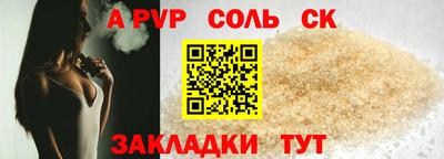 кокаин колумбия Тула