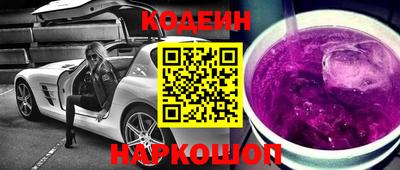 кокаин колумбия Тула