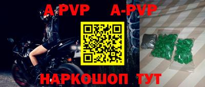кокаин колумбия Тула