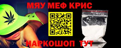 кокаин колумбия Тула