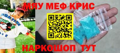 кокаин колумбия Тула