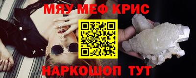 кокаин колумбия Тула