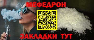 кокаин колумбия Тула