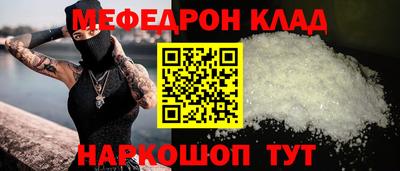 Альфа ПВП Туймазы